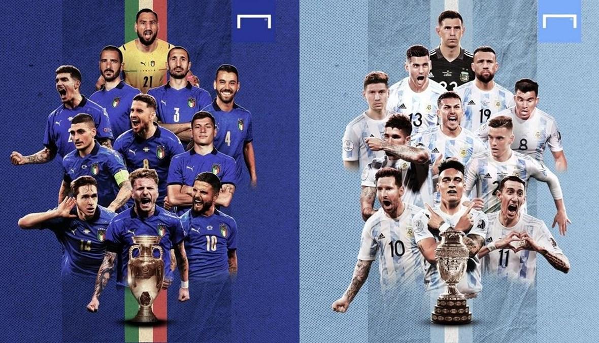 إيطاليا تعود إلى مسرح الانتصار القاري لمواجهة ميسي ورفاقه