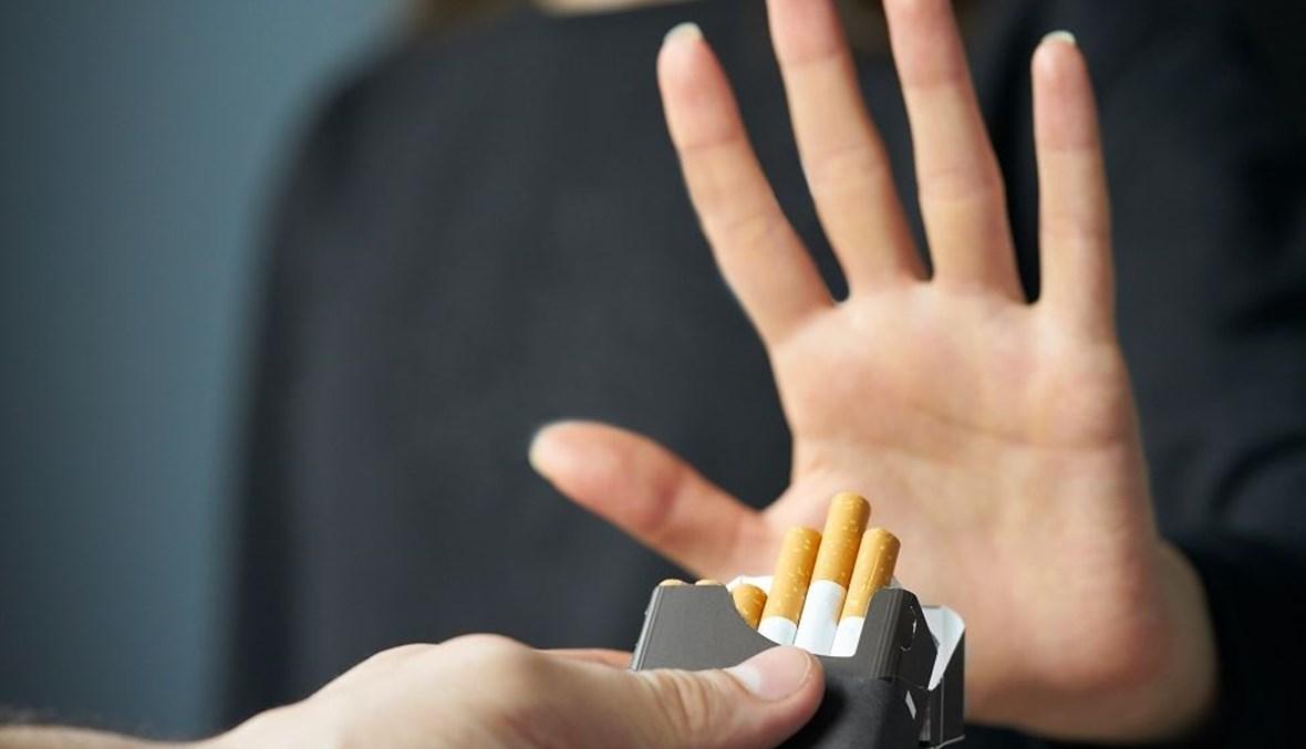 في اليوم العالمي للامتناع عن التدخين...ثقافة تدخين النرجيلة في مجتمعاتنا أكثر خطورة من السيجارة