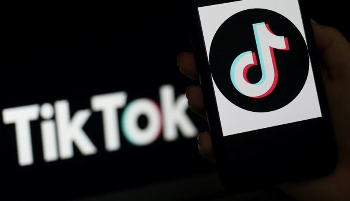 فيديوات "تيك توك" القصيرة الأكثر مشاهدة بين تطبيقات التواصل الاجتماعي