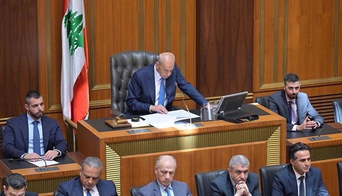 النهار العربي اليوم: بداية محبطة للبرلمان اللبناني... أردوغان أمام الامتحان