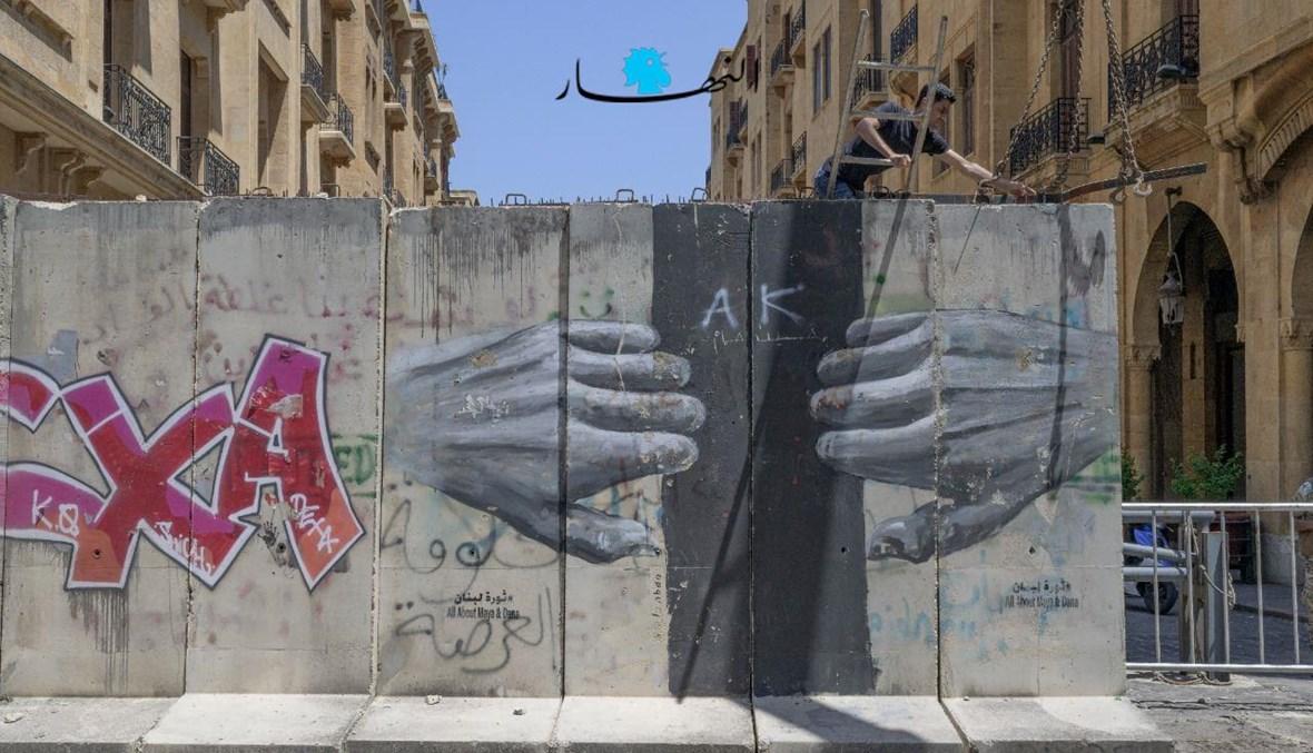 صباح الخميس: تفاهم "مار مخايل" يطيّر نتائج الانتخابات وودائع "حزب الله" بدأت تتظهر... ماذا عن الغد؟