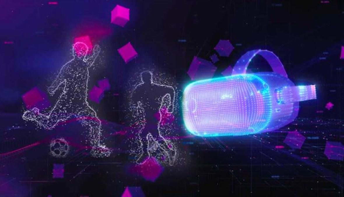 للمرة الأولى في الشرق الأوسط... قطر تستضيف أول بطولة للألعاب FIFA في "ميتافيرس"