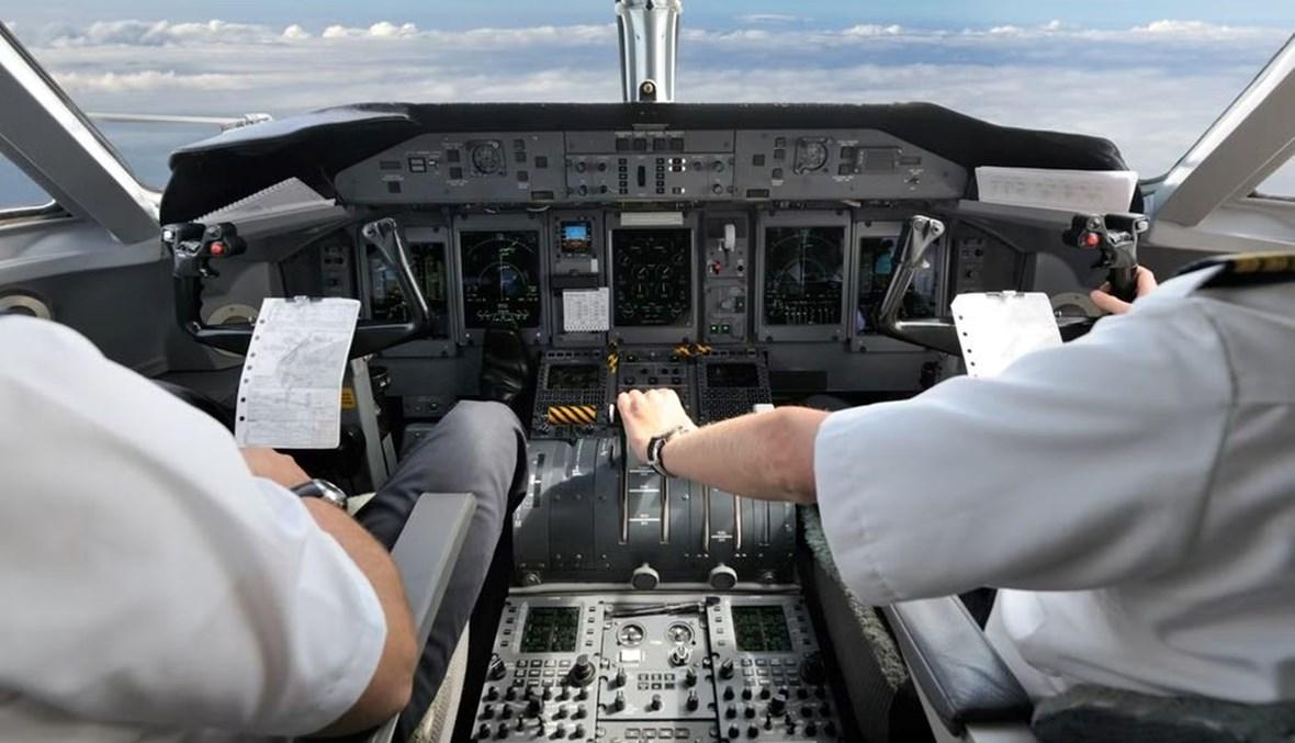 فصل طيار إيطالي بعد اتهامه بالنوم خلال رحلة طويلة