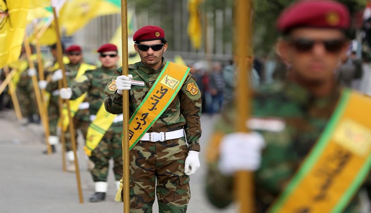 النهار العربي اليوم: غزوة إيرانية في العراق... الخطوط الحمر تتآكل