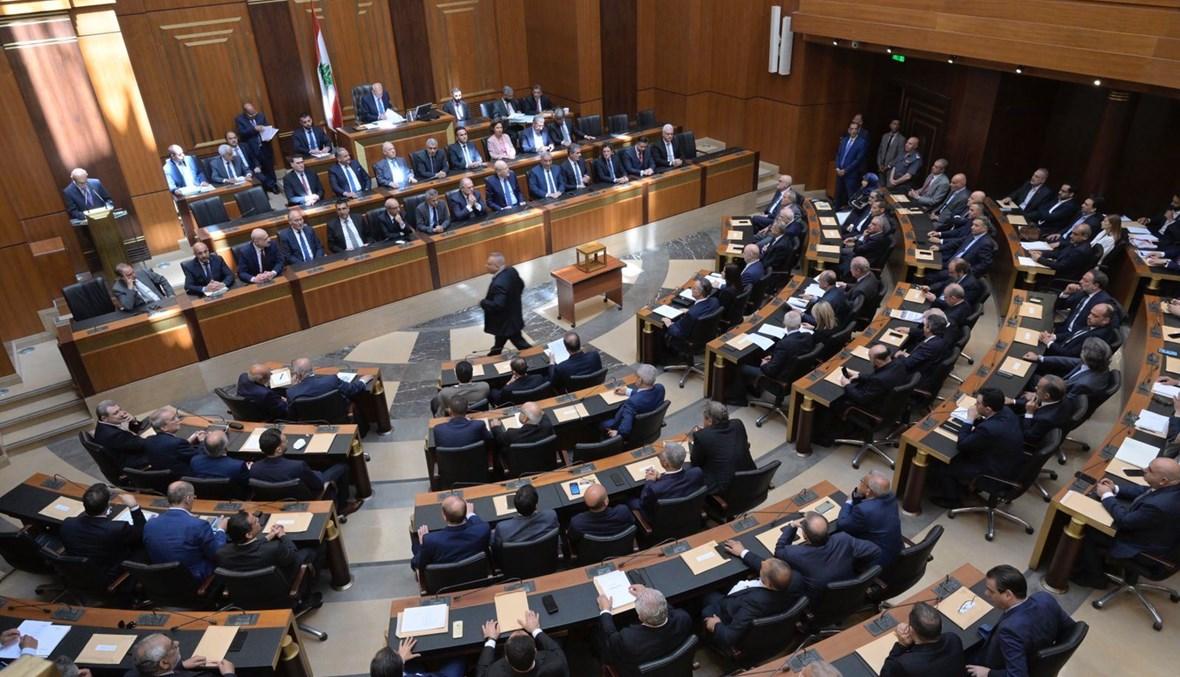 جدل جلسة المجلس تابع... ومرجع دستوري لـ"النهار": الأوراق التي تمزَّق لا تُحتسب ضمن المقترعين