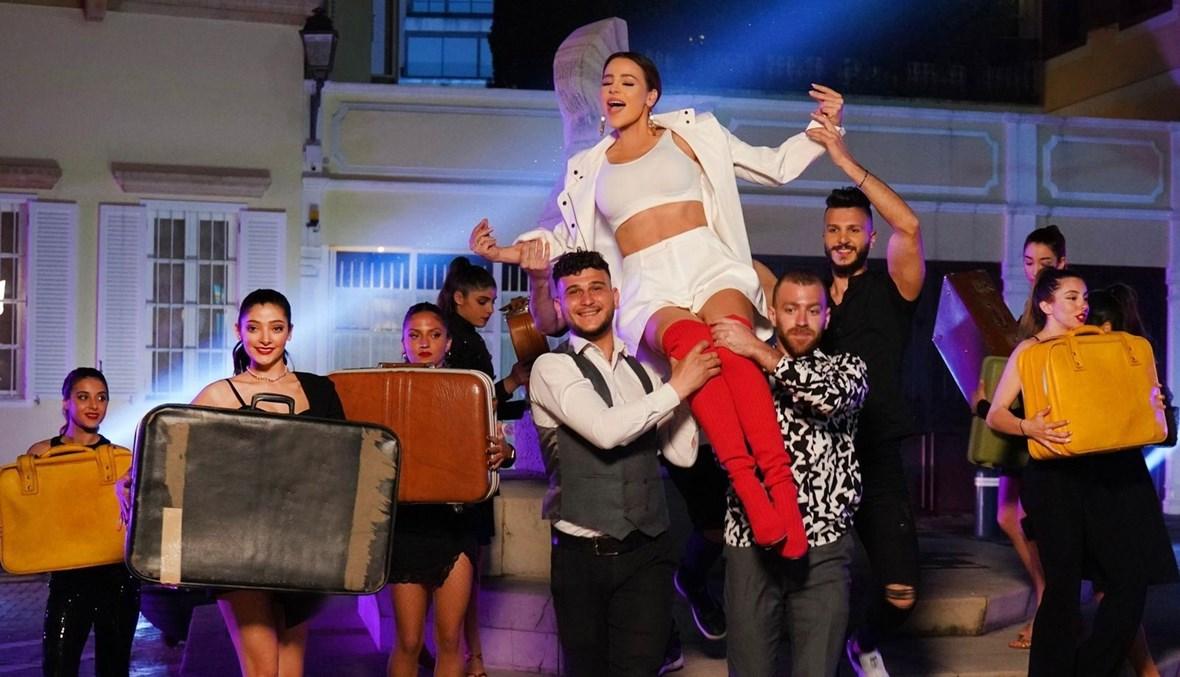 أجواء راقصة وأغنية صيفية في "إجازة" كارول سماحة