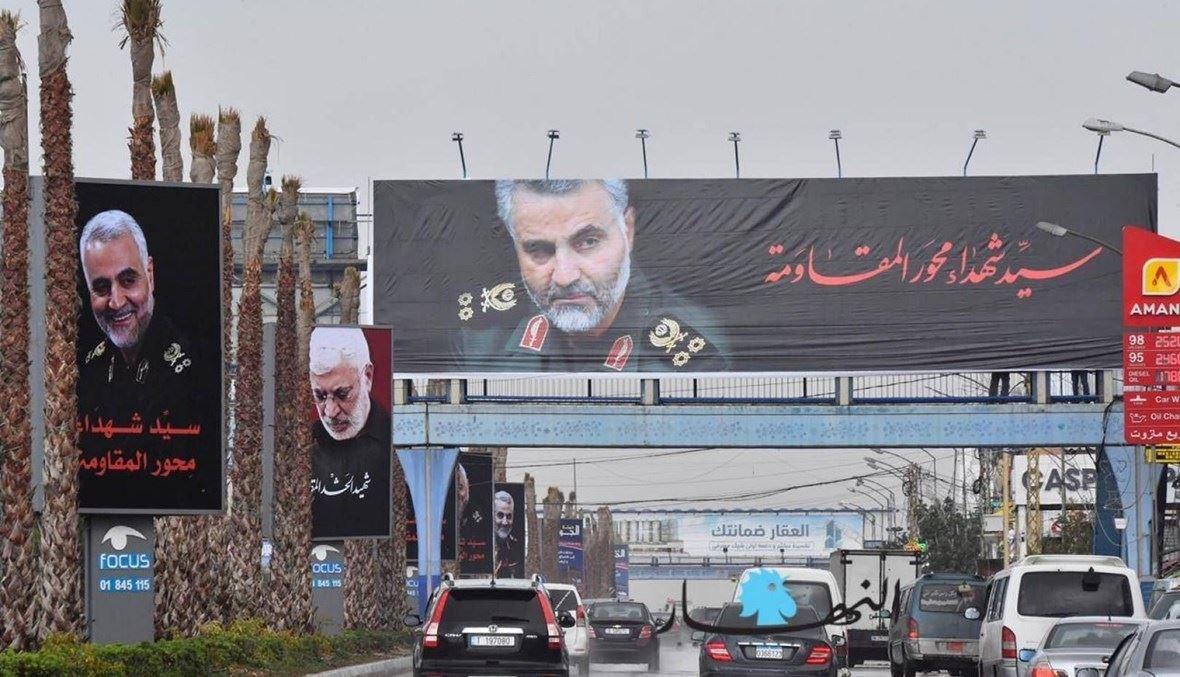 جدل إعلانات طريق المطار "الإيرانية"… "رح يطلع بإيد الوزير؟"