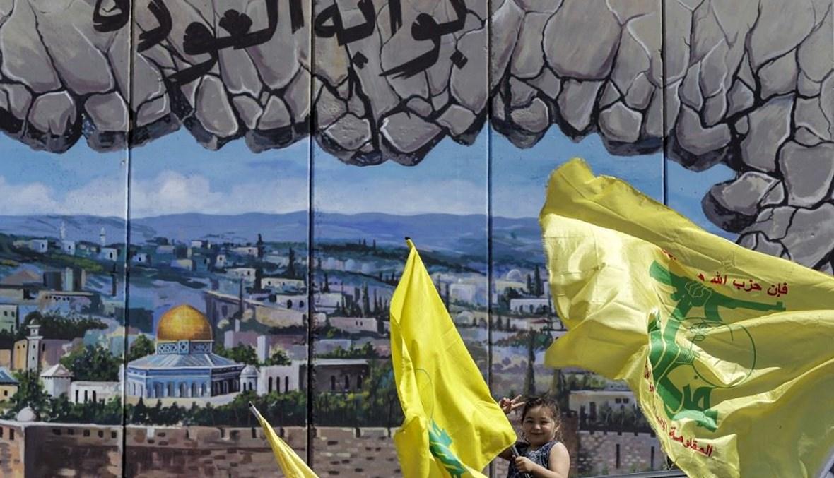 صباح السبت - ميقاتي "جاهز" و"الحزب" أطاح الأكثرية... عودة السباق المحموم ومخاوف من كارثة