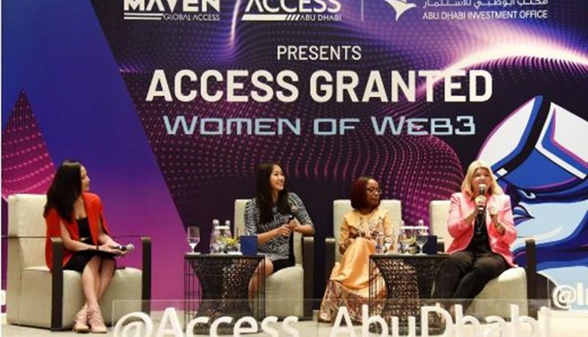 توفير نطاقات تشفير وNFT وblockchain مجانية للنساء في أبو ظبي