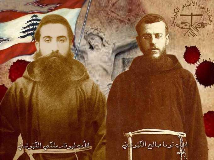 إعلان تطويب الأبوين الكبوشيين ملكي وصالح بحضور ممثل البابا.. الراعي: يردّ المجد للبنان الذي أضاعه السياسيون