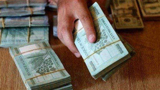 ماذا لو توقفت الدولة آخر هذا الشهر عن سداد رواتب موظفيها؟