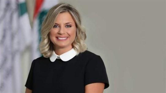 كلودين عون: الأوضاع المعيشية للنّساء أكثر هشاشة من أوضاع الرجال