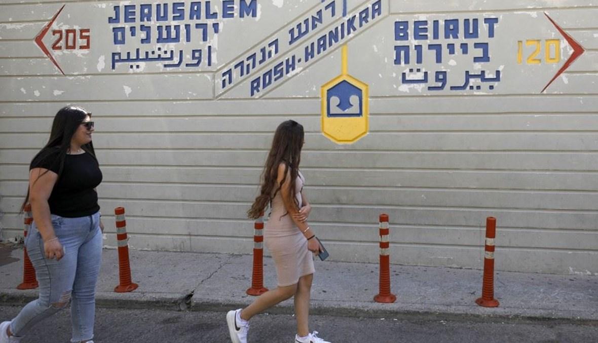 صباح الخميس: التخبّط مستمرّ حيال "كاريش" و"حزب الله" يثبت موقفه اليوم... عين نصرالله على "حصّة وازنة"؟