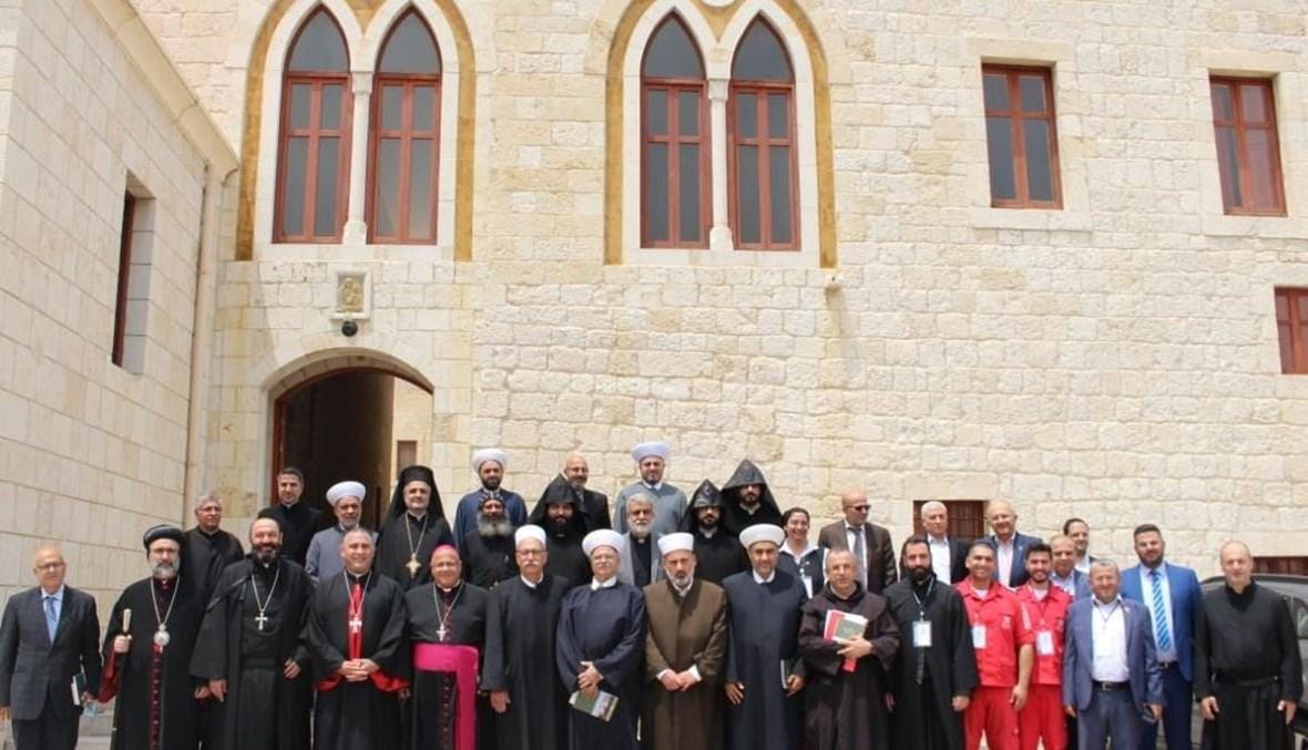 مؤتمر لكاريتاس لبنان يجمع رؤساء الطوائف: لتفكيك شبكة الولاءات الدينية المتطرفة
