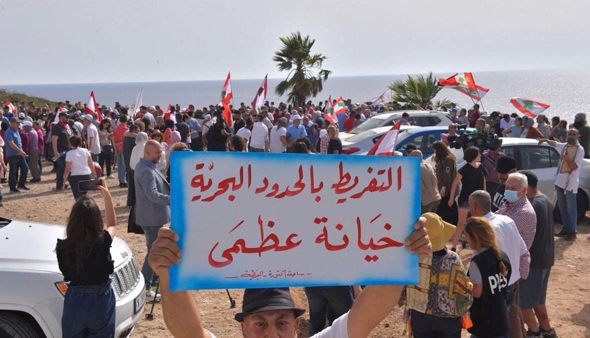 ناشطون يدعون الرئيس اللبناني إلى عدم التفريط بالحدود البحرية