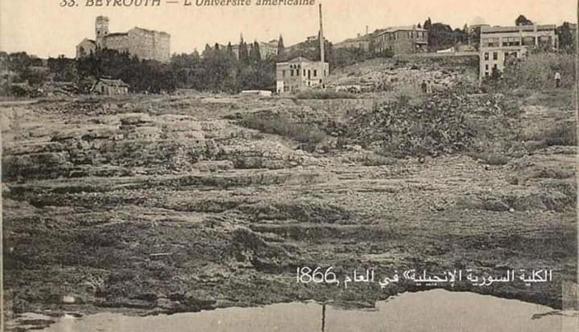 روايات من ذاكرة المدينة: رأس بيروت ومغارة الوطاويط مملوءة بالكنوز