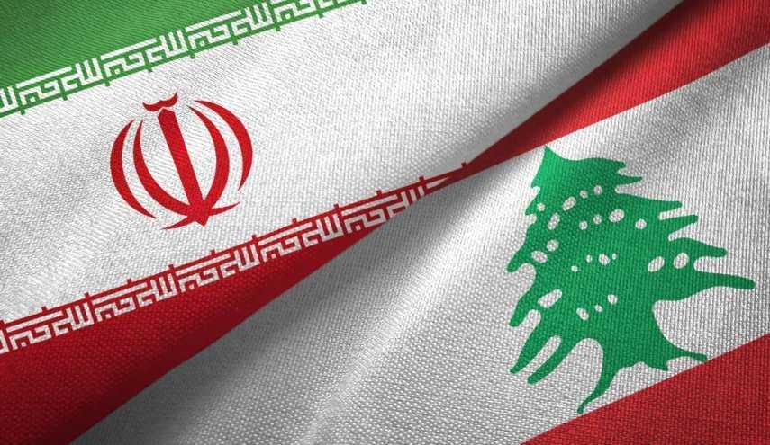 إيران: مستعدون لمساعدة لبنان في استثمار نفطه وغازه