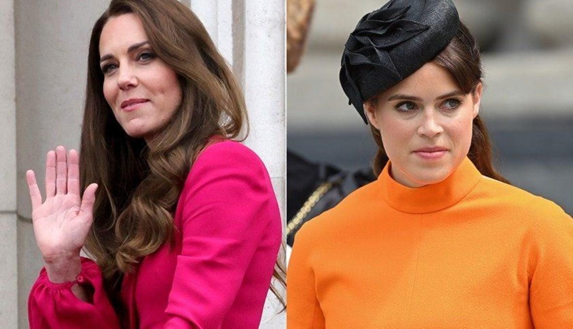 الأميرة أوجيني تحذف كيت ميدلتون من صورة العائلة الملكية... تكهّنات من كل حدب