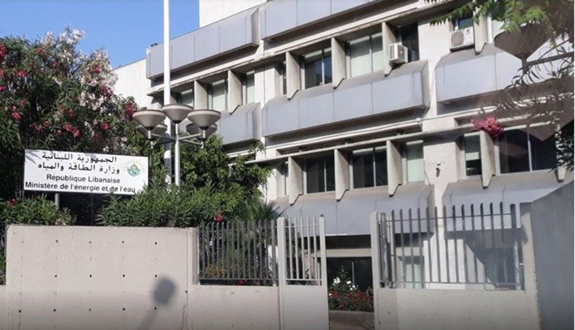لبنان ومصر يوقعان اتفاقية استيراد الغاز في 21 حزيران