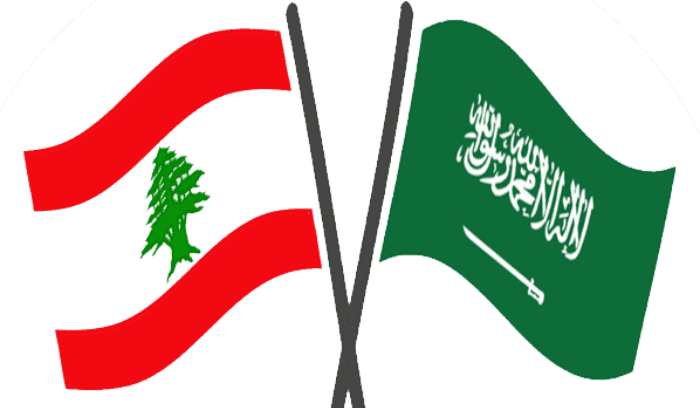 السعودية ترحب بقرار المحكمة الدولية وتدعو المجتمع الدولي للاضطلاع بمسؤولياته تجاه لبنان وشعبه
