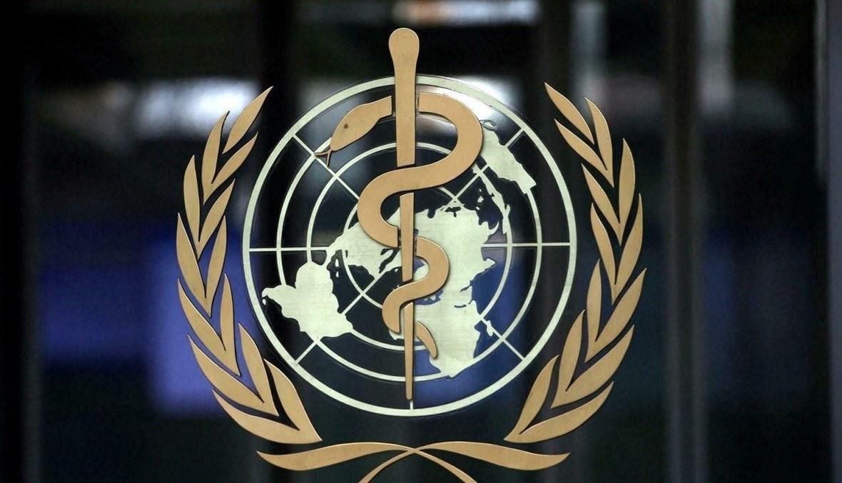 منظمة الصحة تدقق في تقارير عن اكتشاف جدري القرود في السائل المنوي للمرضى