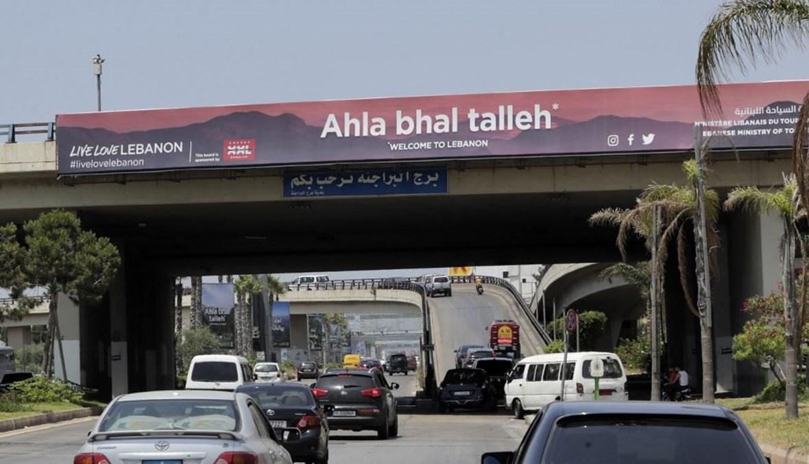صباح الخميس: ميقاتي عائد والسعودية ترتّب أوراقها... أيّ رؤية لـ"حزب الله" عشيّة التكليف؟