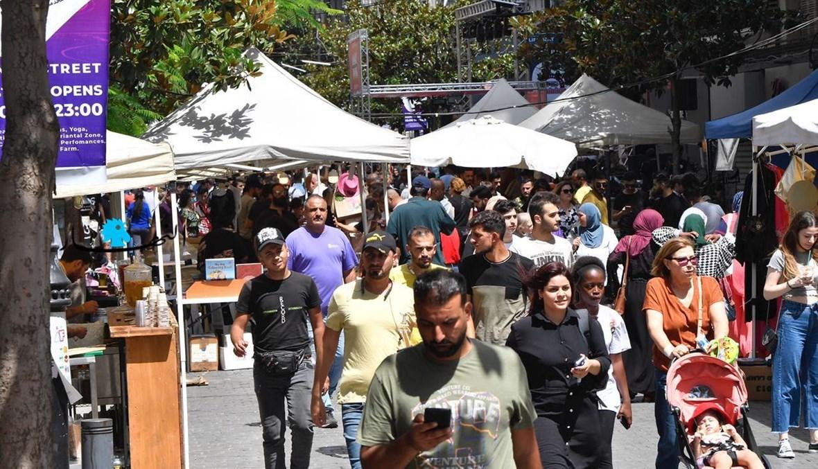  مهرجان "نبض الحياة" في شارع الحمراء... نشاطات ترفيهية وصحية مجانية