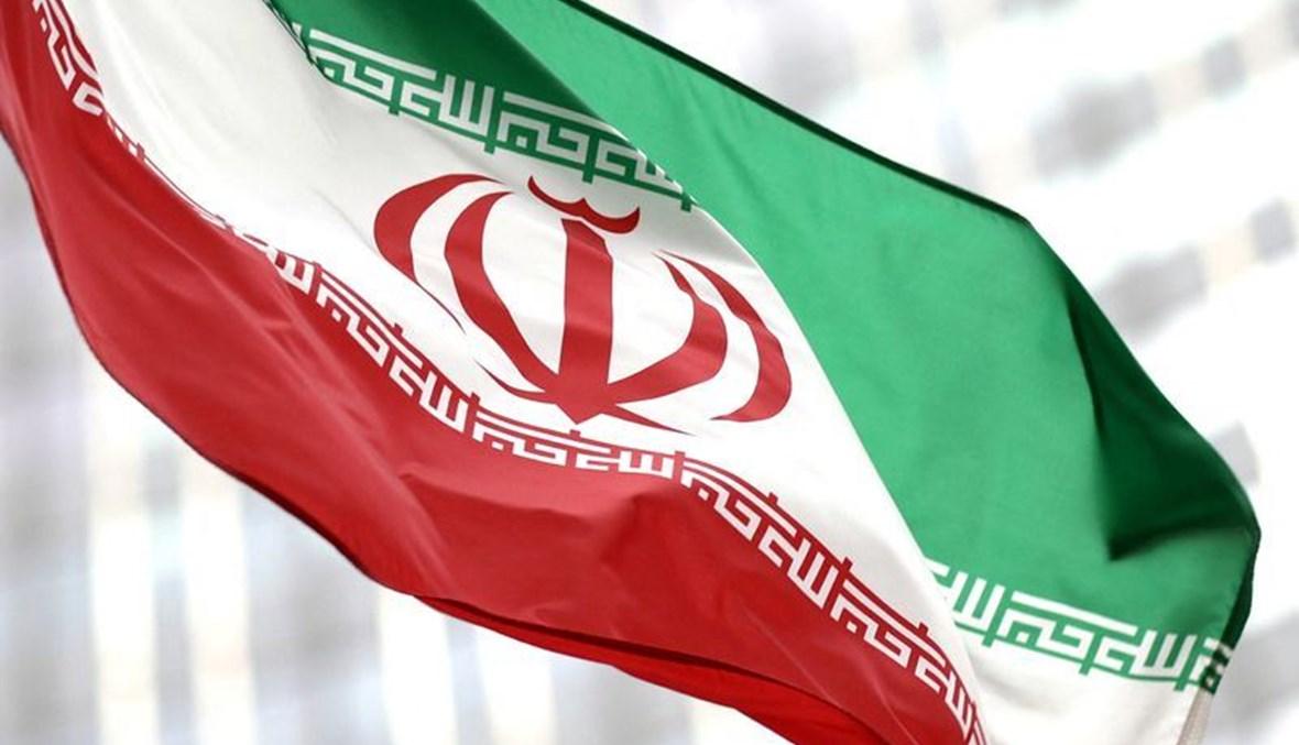 إيران تتقدم بطلب للانضمام إلى مجموعة "بريكس" للاقتصادات الناشئة
