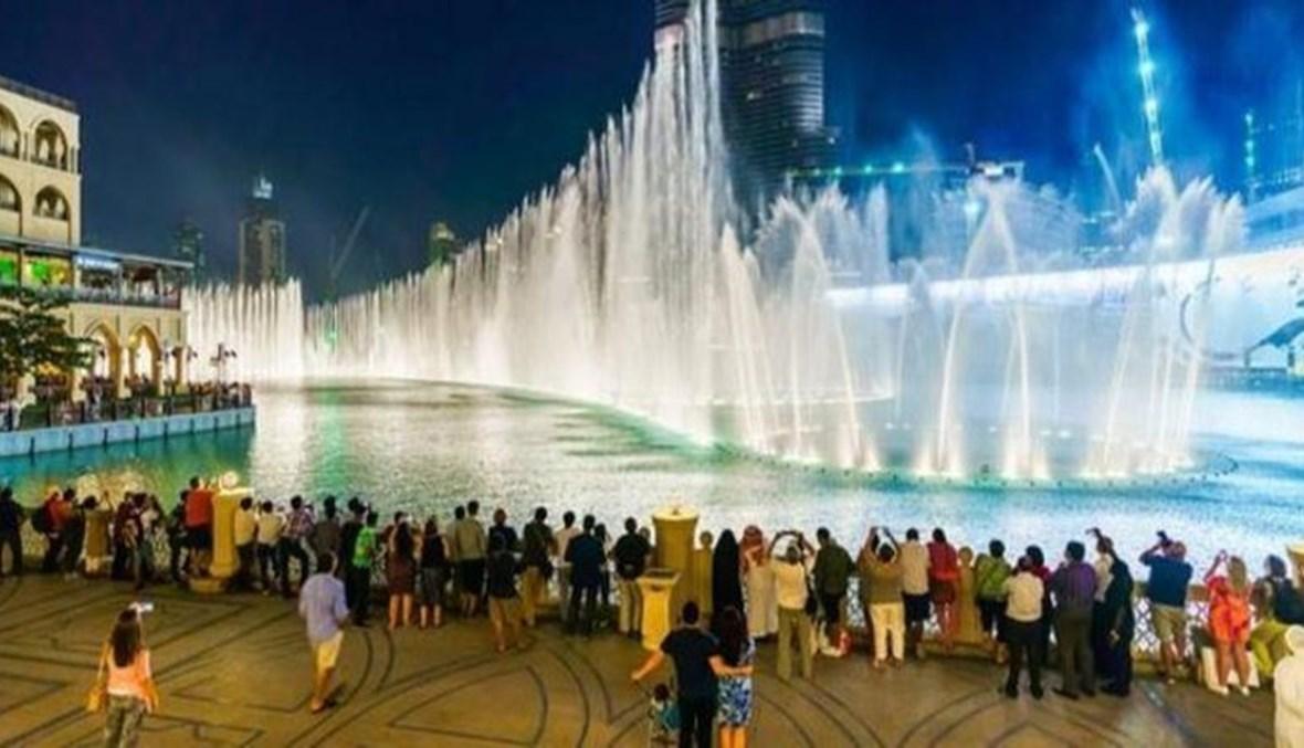 للسياحة في الإمارات... 5 تطبيقات ذكية يمكن الاستفادة منها