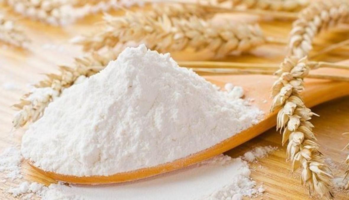 الطحين الأبيض... مضار يجهلها كثيرون