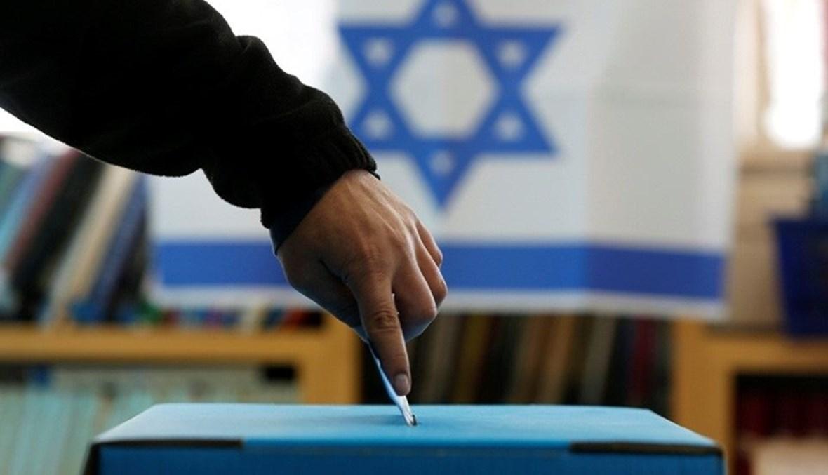 إسرائيل نحو انتخابات جديدة... هل طريق عودة نتنياهو سالكة؟