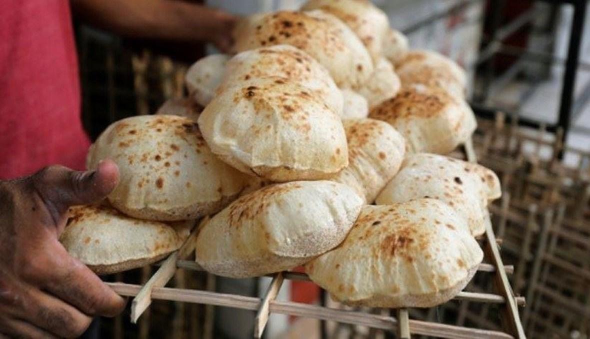خبراء يحذّرون من الأسوأ... الإفلاس يُهدّد دولاً فقيرة