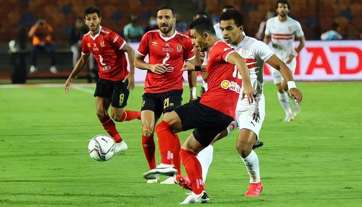 نهائي كأس مصر بين الأهلي والزمالك