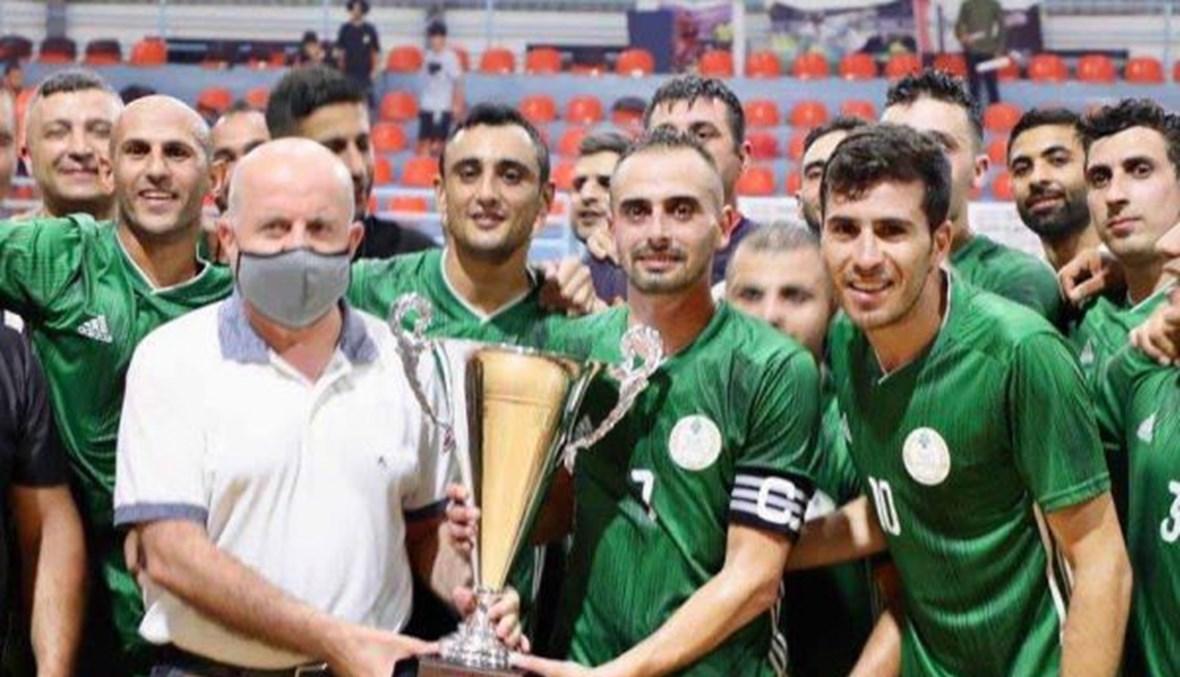 المعنويات العالية غلبت الإمكانيات الكبيرة... الجيش "بطل جديد" لكرة الصالات