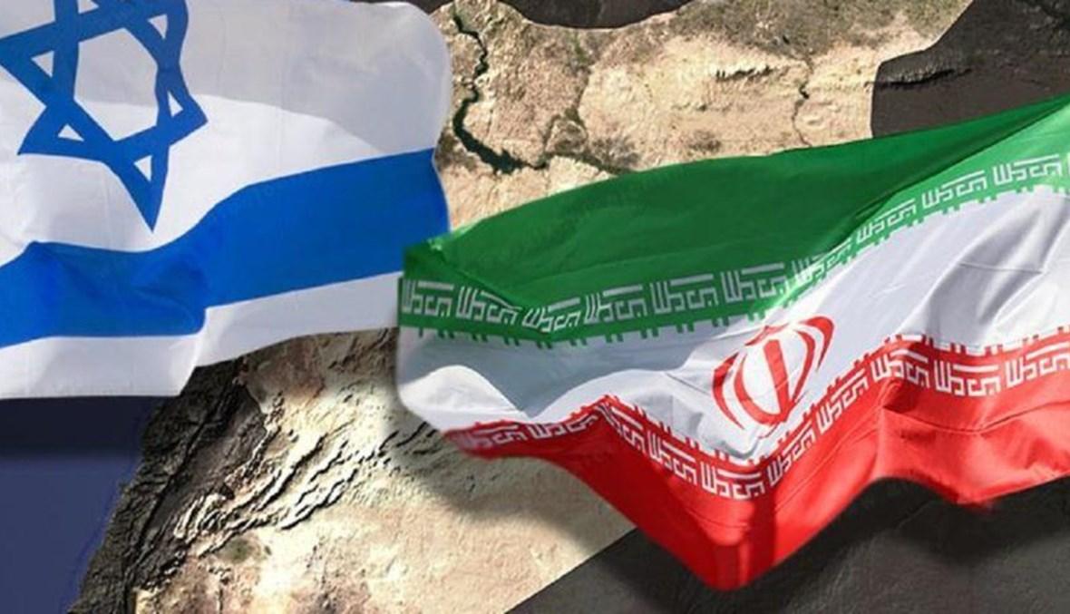 في معنى الاستثمار الأميركي ـ الإسرائيلي في السياسات الإيرانية