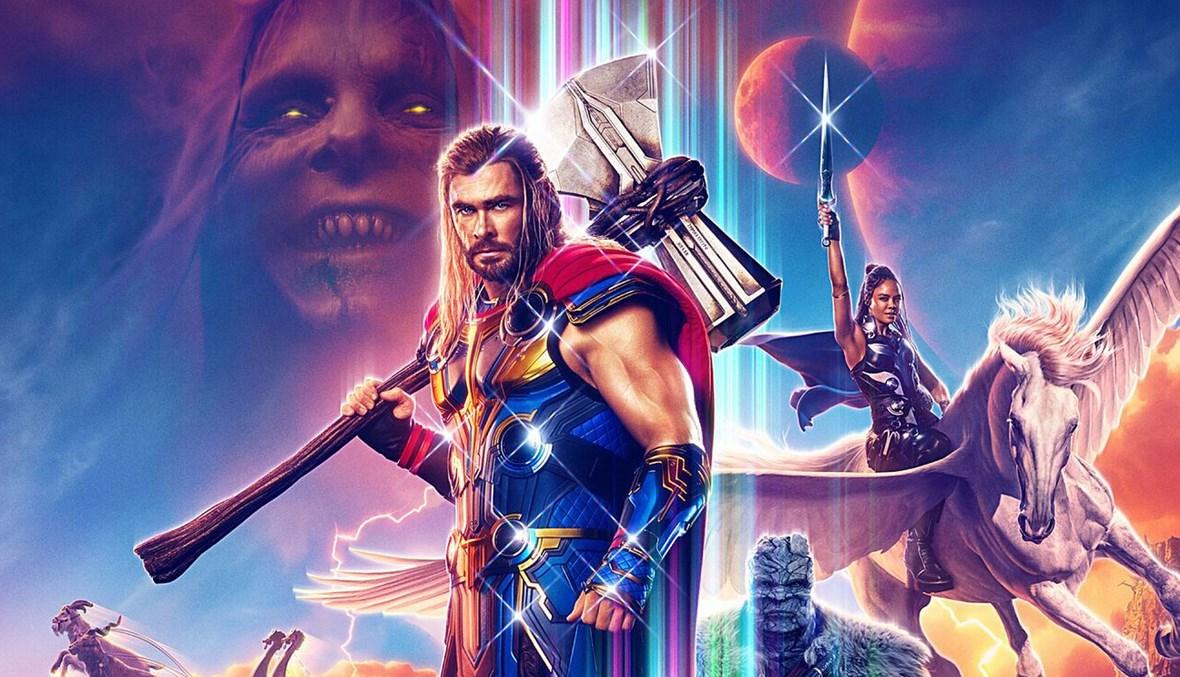 مشاهد "حساسة" في فيلم "Thor: Love and Thunder" تواجه انتقادات... "لوضع تحذير رسمي"