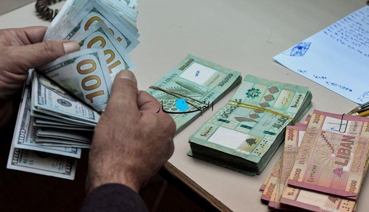 الدولرة تجتاح القطاعات... فهل تخلّى لبنان عن سيادته المالية؟
