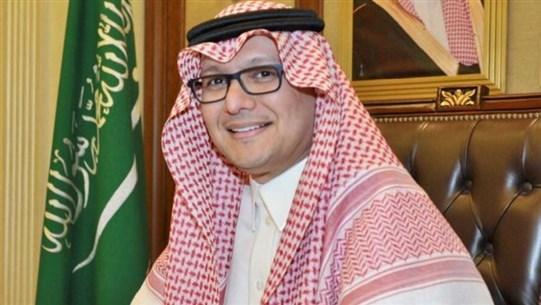  سفير المملكة العربية السعودية وليد بخاري: تحية إجلال لأرواح شهداء رجالات الإستقلال