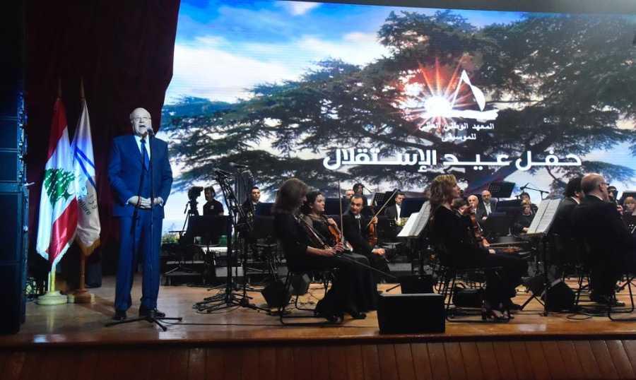  رئيس الحكومة نجيب ميقاتي من "الأونيسكو": نأمل انتخاب رئيسٍ بأسرع وقت