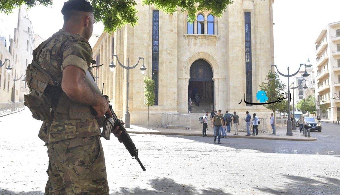 بدء جلسة فرعية لجنة المال والموازنة لدرس اقتراحات قوانين الصندوق السيادي اللبناني