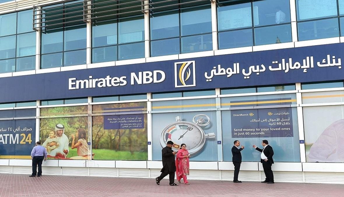 علاوة تصل لـ2000 دولار شهريا... الإمارات ترفع الرواتب في القطاعين الخاص والمصرفي