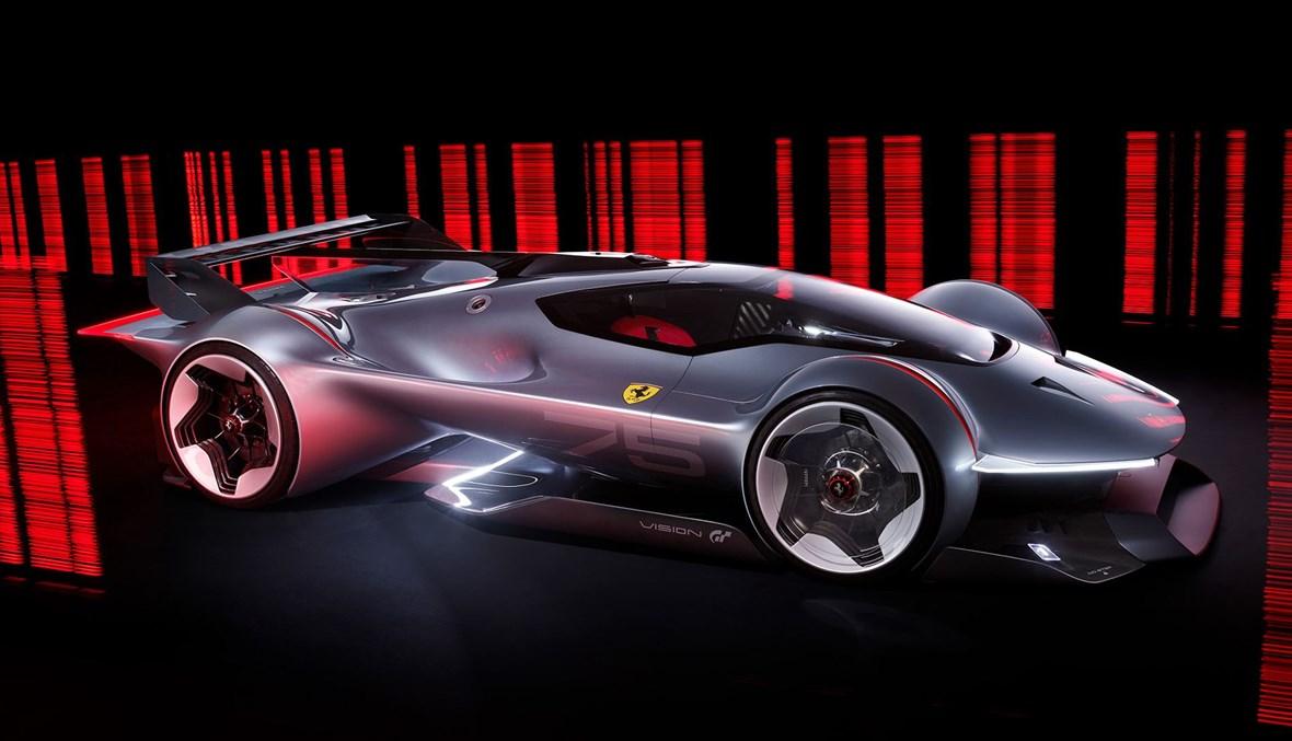 شركة "فيراري" تُطلق سيارة خارقة في لعبة "Grand Turismo"
