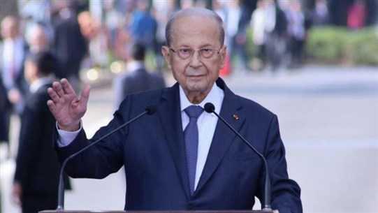  الرئيس عون يردّ على  الرئيس ميقاتي