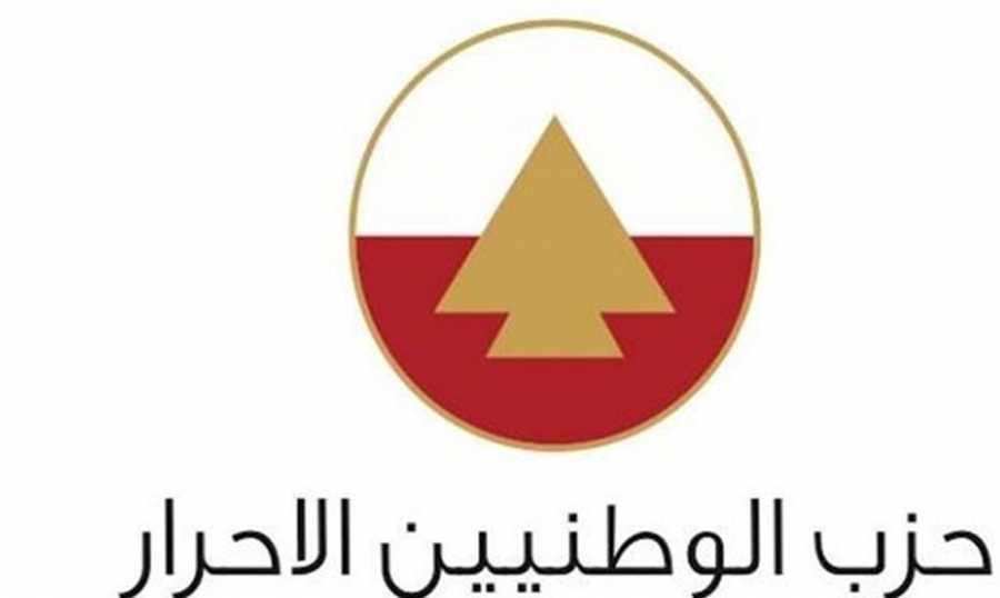 "الاحرار": لخطة طوارئ أمنية تضبط وجود النازحين