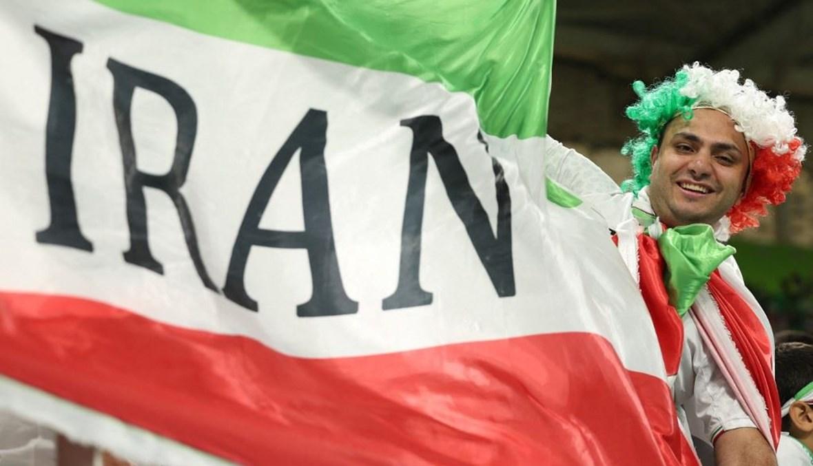 احتفل بخسارة منتخب إيران فقُتِل برصاصة في الرأس مباشرة!