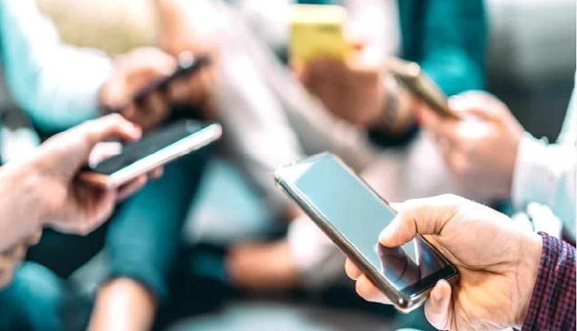 الهواتف الذكية مصدر رئيسي للحساسية... دراسة تكشف المفاجأة!