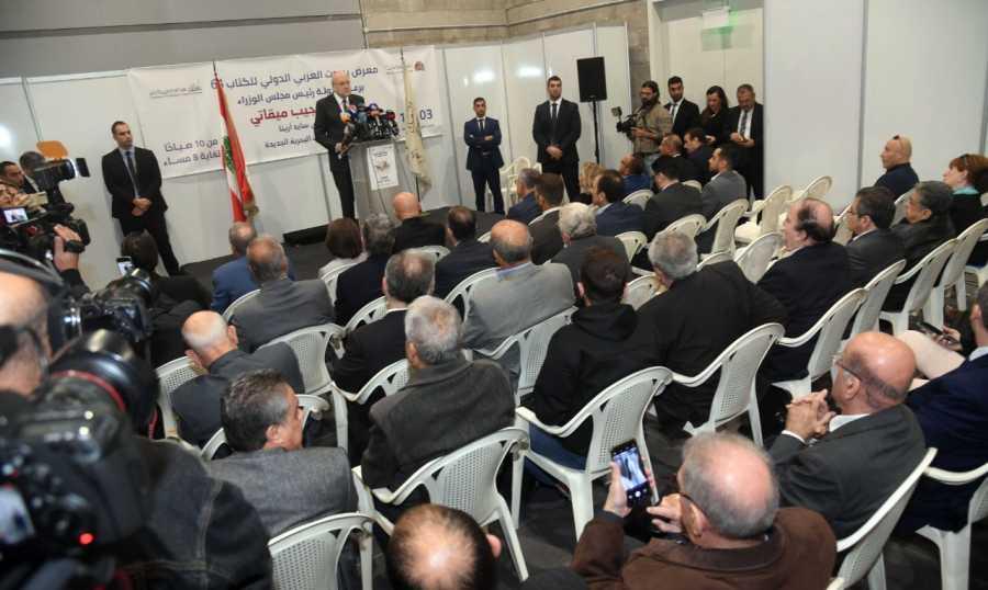 ميقاتي: لانتخاب رئيس بأسرع وقت واقرار القوانين الاصلاحية.. لن نقر الإثنين إلا الملفات الملحة