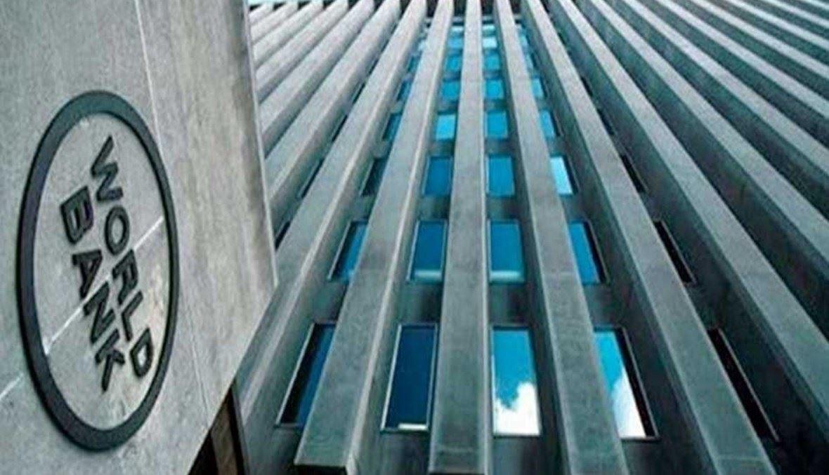 البنك الدولي: 6.8 مليارات دولار تحويلات المغتربين اللبنانيين في 2022