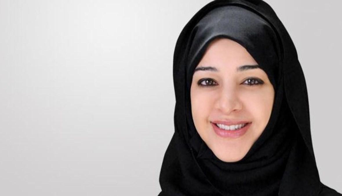 الامارات تدعو لمناقشة تحول عادل ومنصف للطاقة في "كوب 28"