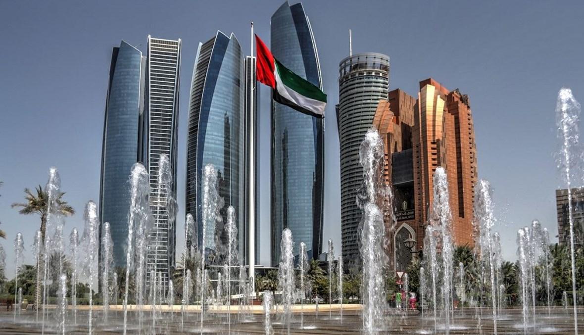 رصيد حافل بالإنجازات... الإمارات تعزّز مكانتها في ملف حقوق الإنسان خلال 2022